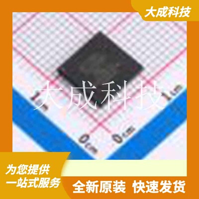 KSZ8893MBL 原装正品 通道数