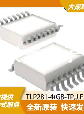 光电耦合器 TLP281-4(GB-TP,J,F 原装正品 OC-16P_10.3X4.4MM_SM
