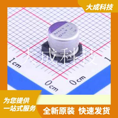 20SVPB22M 原装正品 容值