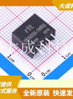 IB0503S-1WR3 原装正品