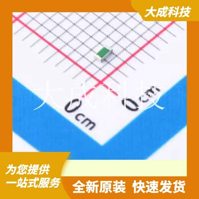 TNPW0603120KBEEA 原装正品 :