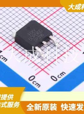 AOD409-HXY 原装正品 TO-252-2L