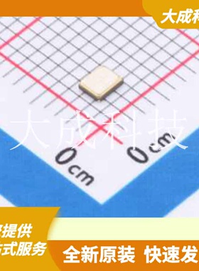 Y252027MFBCX 原装正品 SMD2520-4P