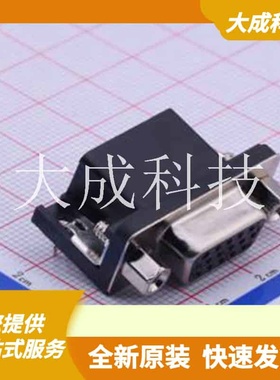 D-DMRH15PF-E006 原装正品 弯插
