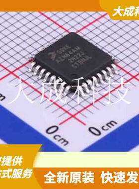 S9KEAZN64AMLCR 原装正品 LQFP-32(7x7)