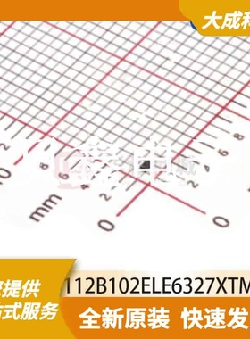 ESD抑制器/TVS二极管 ESD112B102ELE6327XTMA1 原装正品 TSSLP2