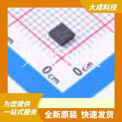 BQ24079TRGTR 原装正品 芯片类型