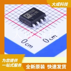 FP6188XR-G1 原装正品 功能类型