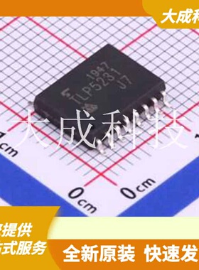 TLP5231(D4-TP,E 原装正品 输入类型