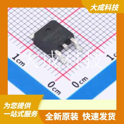 IRFR024NPBF-HXY 原装正品 TO-252-2L