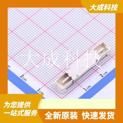 X0802WVS-60AS-LPV01 原装正品 SMD,P=0.8mm