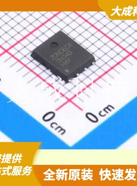 IPG20N06S4L-26-HXY 原装正品 DFN-8L(5x6)