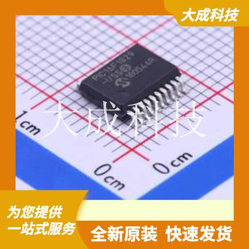 PIC16F1829-I/SS 原装正品 SSOP-20-208mil