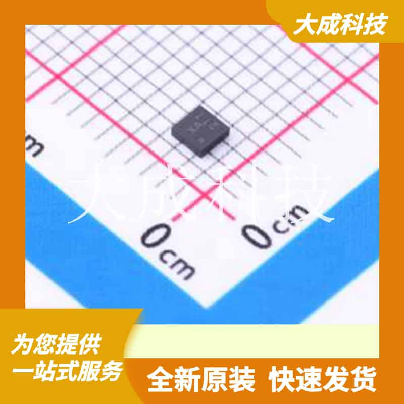 DMT35M4LFDF-7 原装正品 数量