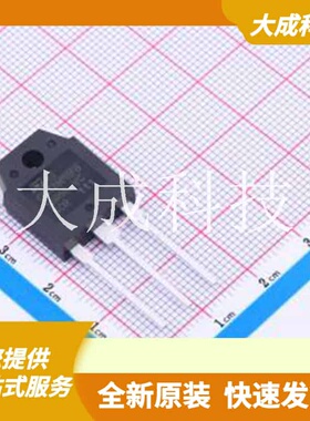 STGWT30HP65FB 原装正品 650 V、30 A高速沟槽栅场截止HB系列IGBT