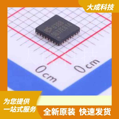 ES8388 原装正品 QFN-28-EP(4x4)