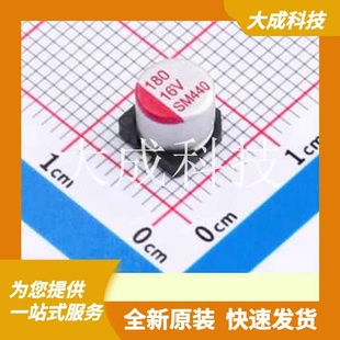 最高减200 正品 SM187M016E0500 原装