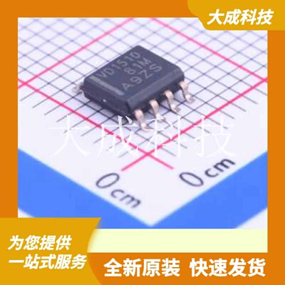 THVD1510DR 原装正品 SOIC-8