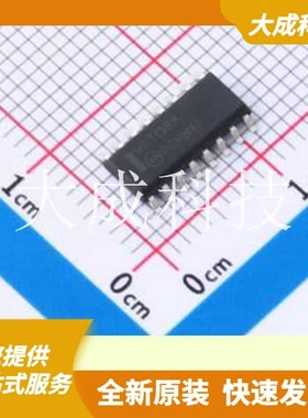 MM74HCT138M 原装正品 C906893