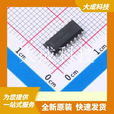 MM74HCT138M 原装正品 C906893