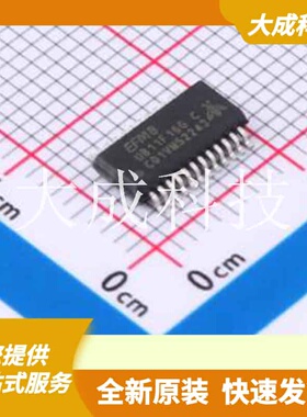 EFM8UB11F16G-C-QSOP24 原装正品