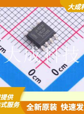 TJA1021BT/0Z 原装正品 SO-8