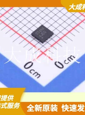 CDDFN10-3304NA 原装正品 :