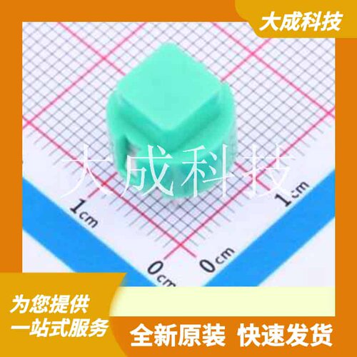 D6C50F1LFS 原装正品 批次: