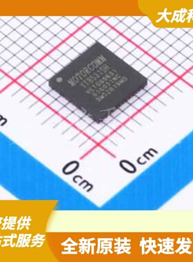 YT8531SH-CA 原装正品 QFN-48(6x6)