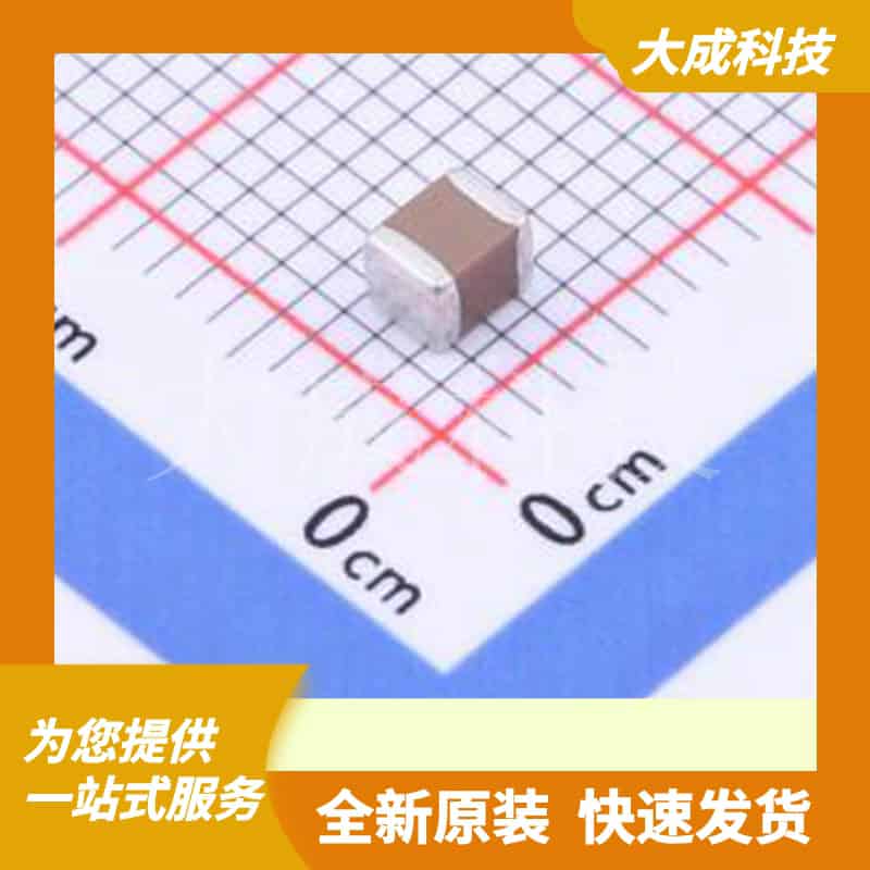 CS3225X7R226K250NRL 原装正品 1210