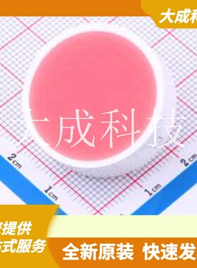 FJ28R 原装正品 灯头类型