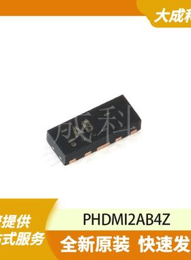 PHDMI2AB4Z 原装正品