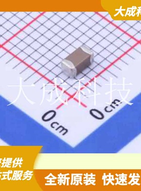 C1206B106K050TX 原装正品 容值
