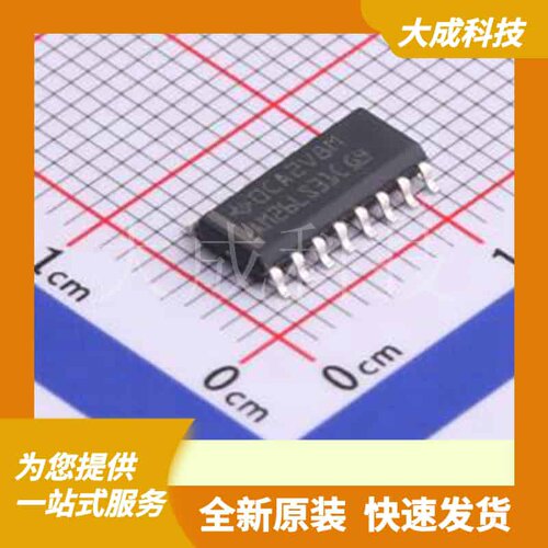 AM26LS31CDR 原装正品 SOIC-16