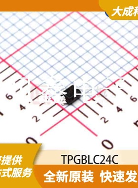 ESD抑制器/TVS二极管 TPGBLC24C 原装正品 SOD-323