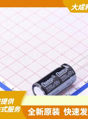 KM228M050K30RR0VH2FP0 原装正品 插件,D16xL30mm