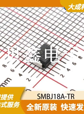 ESD抑制器/TVS二极管 SMBJ18A-TR 原装正品 SMB(DO-214AA)