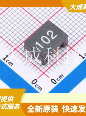 AACM9070R102A 原装正品 4A