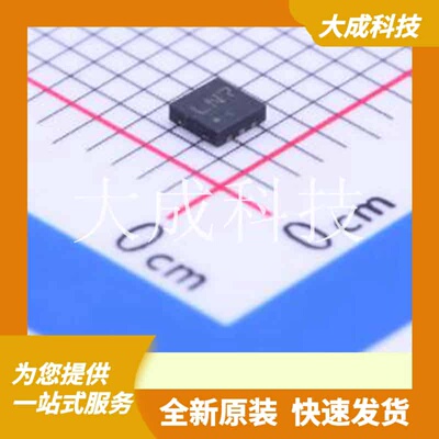 LDLN015PU28R 原装正品 输出类型