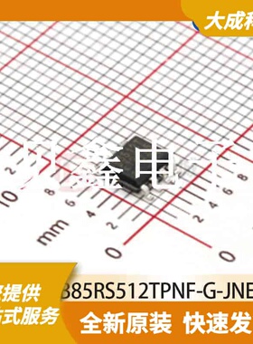 FRAM存储器 MB85RS512TPNF-G-JNERE1 原装正品 SOP8_150MIL