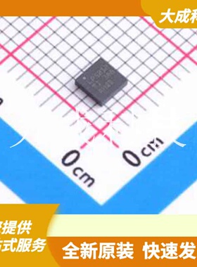 LP5012RUKR 原装正品 WQFN-20-EP(3x3)