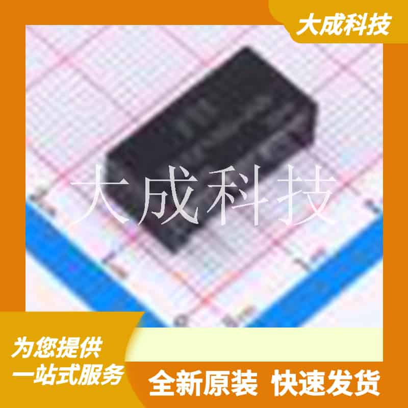 B1215S-2W 原装正品 C20613093