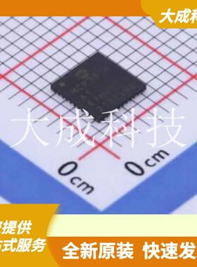 MCP3914A1T-E/MV 原装正品 UQFN-40-EP(5x5)