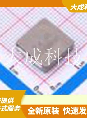 IHLP5050CEER5R6M01 原装正品