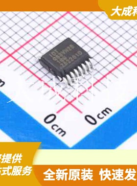 QS3VH251QG 原装正品