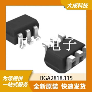 RF放大器 BGA2818,115 原装正品 SOT363