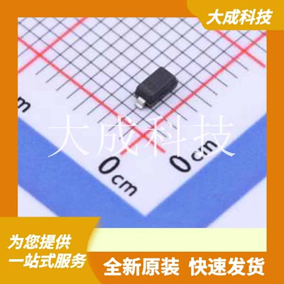 MMSZ5257ET1G 原装正品 二极管配置