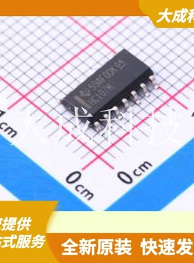 CD74HC107M 原装正品 类型