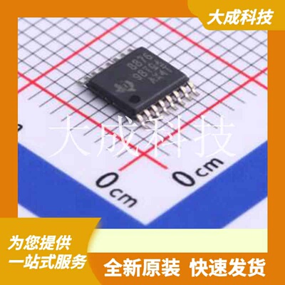 DRV8876PWPR 原装正品 HTSSOP-16-EP