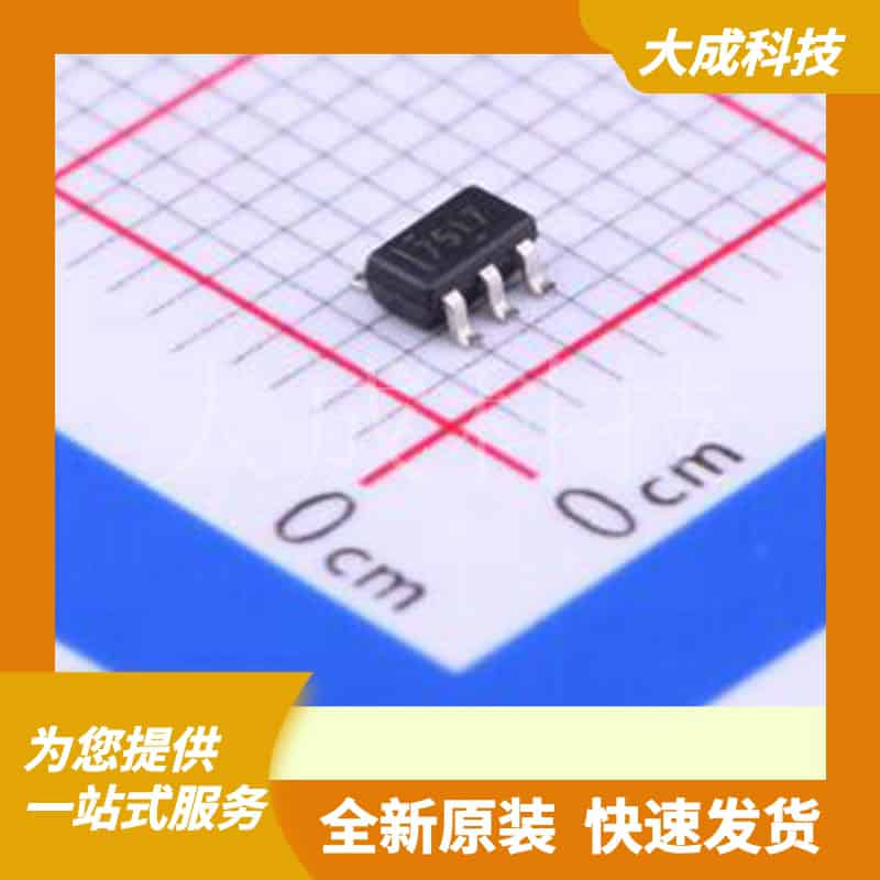 UCC27517DBVR 原装正品 SOT-23-5